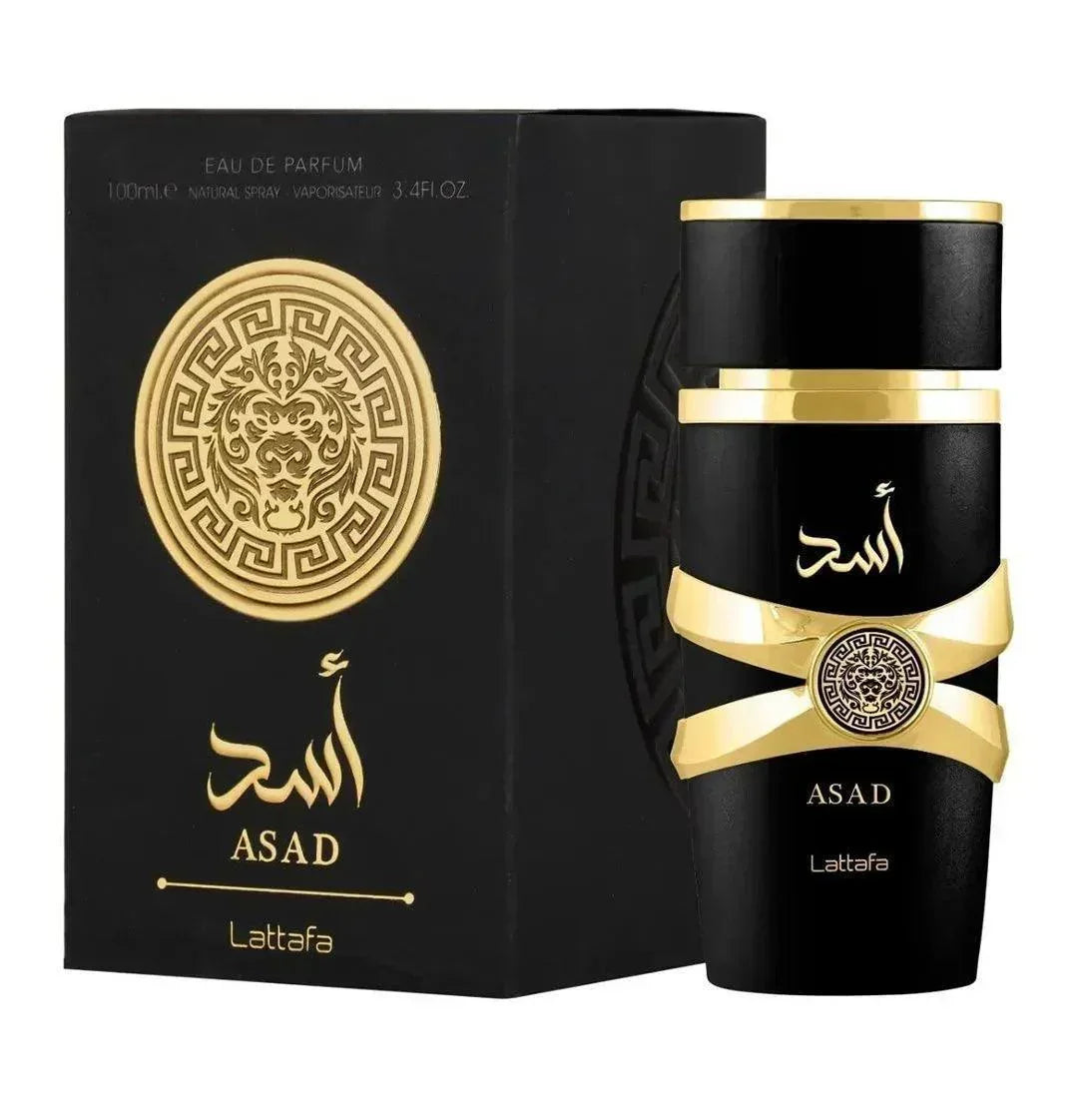 Imperdível: Perfume Árabe Asad Lattafa (100ml) - (Leve 2 e Economize) + Envio Grátis - Só Mais Alguns Minutos!